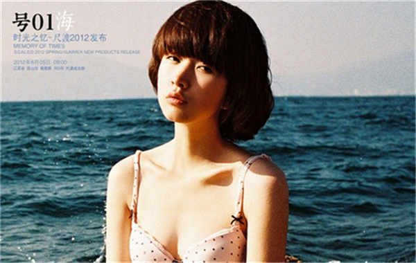 奎屯胎儿性别鉴定价格(抽血鉴定胎儿性别有什么要求)